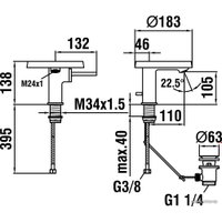 Смеситель Laufen Kartell 3113310041111