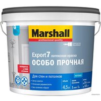 Краска Marshall Export-7 латексная особопрочная 4.5 л BW (глубокоматовый белый)