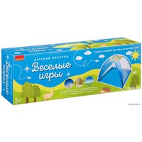 Игровая палатка Bondibon Веселые игры BB4479
