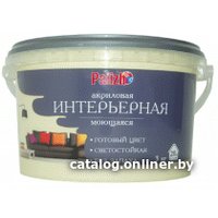 Краска Palizh Интерьерная моющаяся 3.7 кг (ваниль)