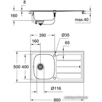 Кухонная мойка Grohe К200 31552SD0