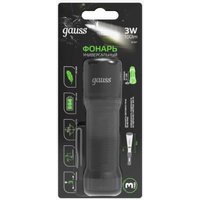 Фонарь Gauss GFL207