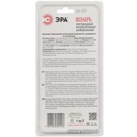 Фонарь ЭРА UA-501