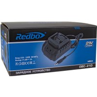 Зарядное устройство Redbo OBC-21D (21В)