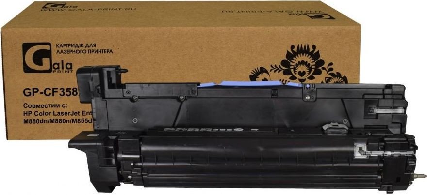 

Картридж Gala-print GP-CF358A (№828A) (аналог HP CF358A (№828A))