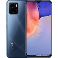 Смартфон Vivo Y15s 3GB/32GB (синий)