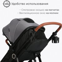 Универсальная коляска Tomix Bonny 619A (grey)