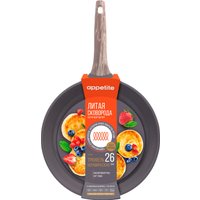 Сковорода Appetite Трюфель TC2261