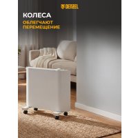 Конвектор Denzel XCE-1000 98130