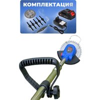 Триммер Витязь ТЭ-А-220-2 (с 2-мя АКБ)