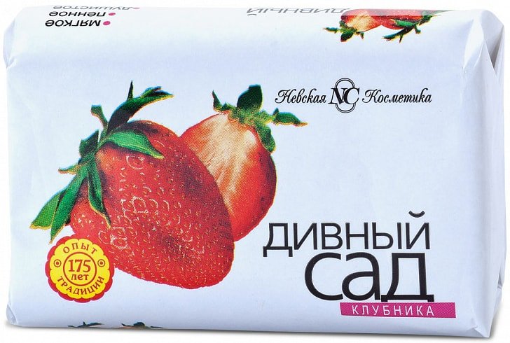 

Невская косметика Ординарное Клубника 90 г