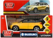 Suzuki Vitara S 2015 VITARA-12-GDBK