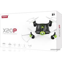 Квадрокоптер Syma X20P