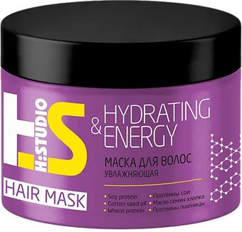 Маска H:Studio Hydrating & Energy увлажняющая 300 г