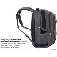 Городской рюкзак BRAUBERG MainStream 1 224445