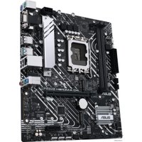 Материнская плата ASUS Prime H610M-A D4-CSM