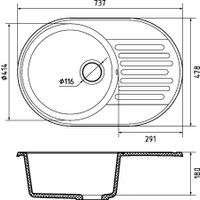 Кухонная мойка GranFest QUARZ Z-18 (песочный)