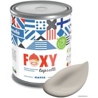 Краска Finntella Foxy Lapselli Matte Puhdas F-50-1-1-FL264 0.9 л (серый)