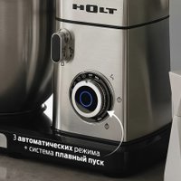 Кухонный комбайн Holt HT-FP-015