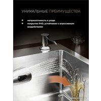 Кухонная мойка Roxen Simple 560220-50B PVD графит (с коландером и дозатором)