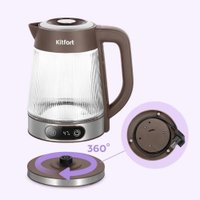 Электрический чайник Kitfort KT-8710