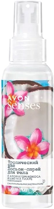 

Avon Спрей для тела Тропический рай 100 мл