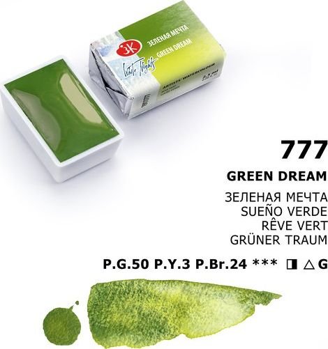 

Акварельная краска Невская палитра Белые ночи 1911777 (777 зеленая мечта)