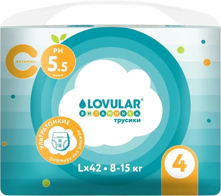 

Трусики-подгузники Lovular Витаминка L 8-15 кг (42 шт)