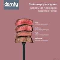 Электрогриль Domfy Metal DSM-EG703