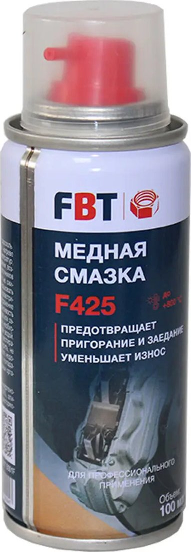 

FBT Медная смазка F425, 100мл