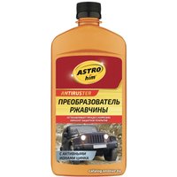 Преобразователь ржавчины ASTROhim с активными ионами цинка 500мл AC-469