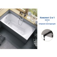 Ванна Excellent Lamia Slim 170x75 с ножками