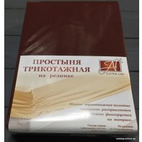 Постельное белье Альвитек Трикотажная на резинке 160x200x20 ПТР-ШОК-160 (шоколад)