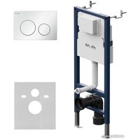 Инсталляция для унитаза AM.PM I012709.0101 (белый глянцевый)