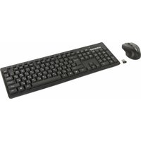 Офисный набор Sonnen K-648