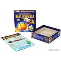 Детская настольная игра Мир Хобби Инопланетяшки