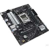 Материнская плата ASUS Prime B650M-R в Бресте