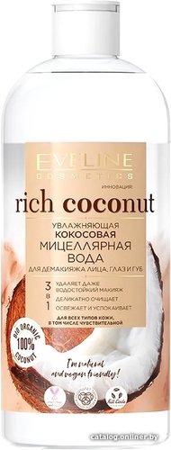 richcoconut400