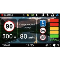 Видеорегистратор-радар детектор-GPS информатор (3в1) Playme Scout