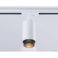 Трековый светильник Ambrella light GL5161 WH/BK (белый/черный)