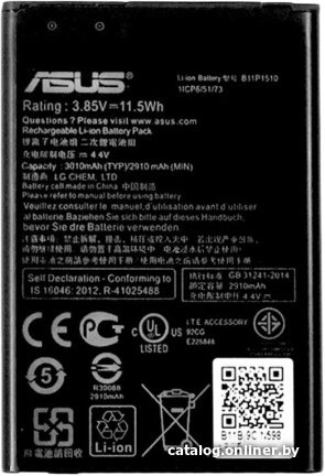 Аккумулятор для телефона Копия ASUS B11P1510