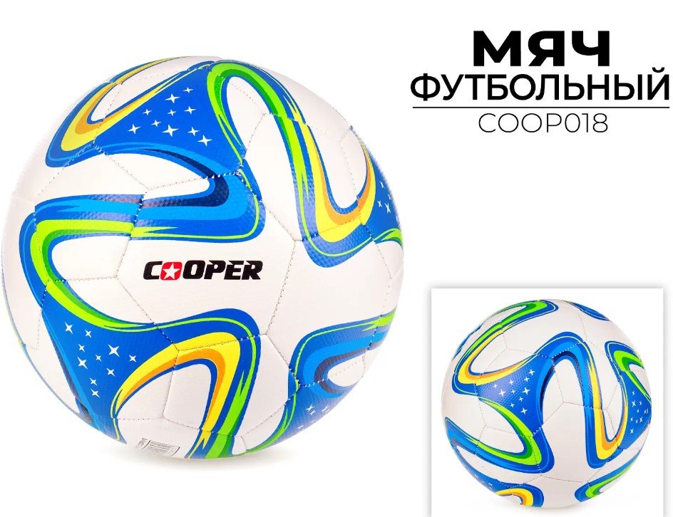 

Футбольный мяч Cooper COOP018