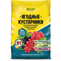 Удобрение Фаско Для ягодных кустарников гранулированное (1 кг)