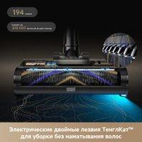 Пылесос Dreame R20 CE VRV60F (евровилка, серый)