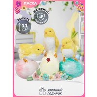 Статуэтка Elan Gallery Цыплята на яйцах 210221