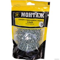 Саморез Монтаж MD001058 (200 шт)