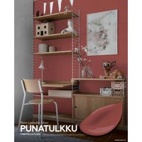 Краска Finntella Foxy Lapselli Matte Punatulkku F-50-1-9-FL250 9 л (красный)