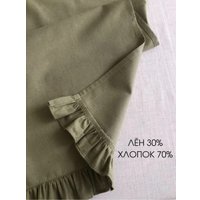 Дорожка на стол ОМурМебель 140x40см с рюшами (мятный)