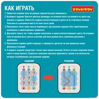 Головоломка Bondibon Безумные пингвины Тоннельная гонка ВВ5677