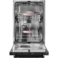 Встраиваемая посудомоечная машина KUPPERSBERG GHS 4520